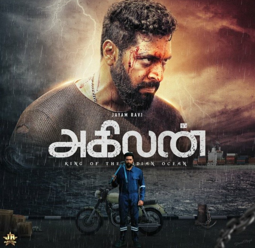 dhivi_13's tweet photo. Intense 🔥
#AgilanCommonDP
@actor_jayamravi #JayamRavi
Let's welcome the Ocean King 👑💥⚓ https://t.co/RzmO6mCZME