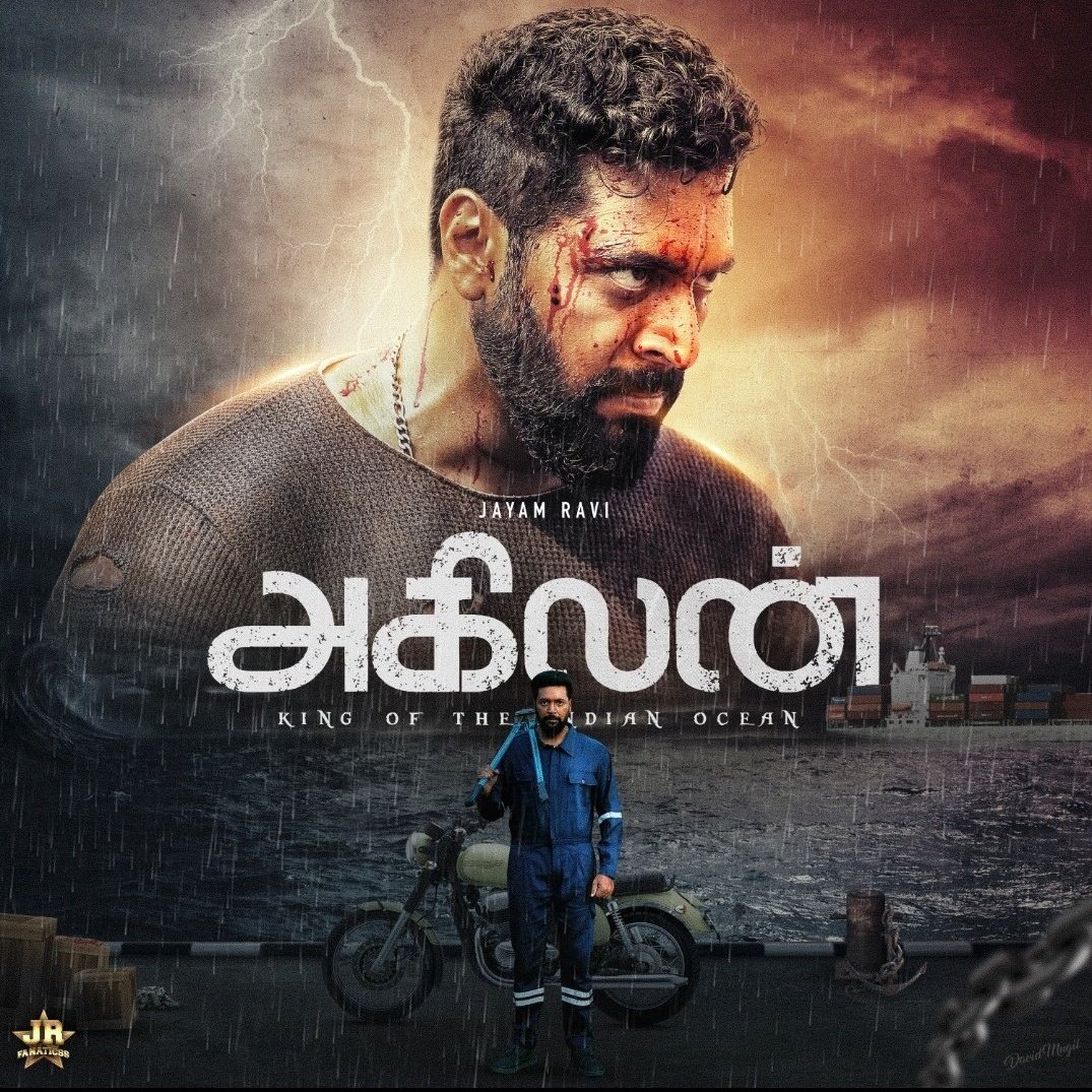 SivaTwitsHere's tweet photo. King of Indian Ocean 🔥
#AgilanCommonDP
#Agilan @actor_jayamravi https://t.co/8ECyhnRiTv