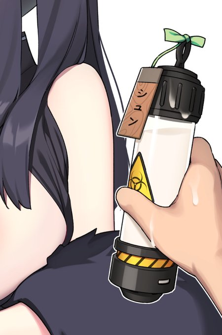 差分はファンボックスで 