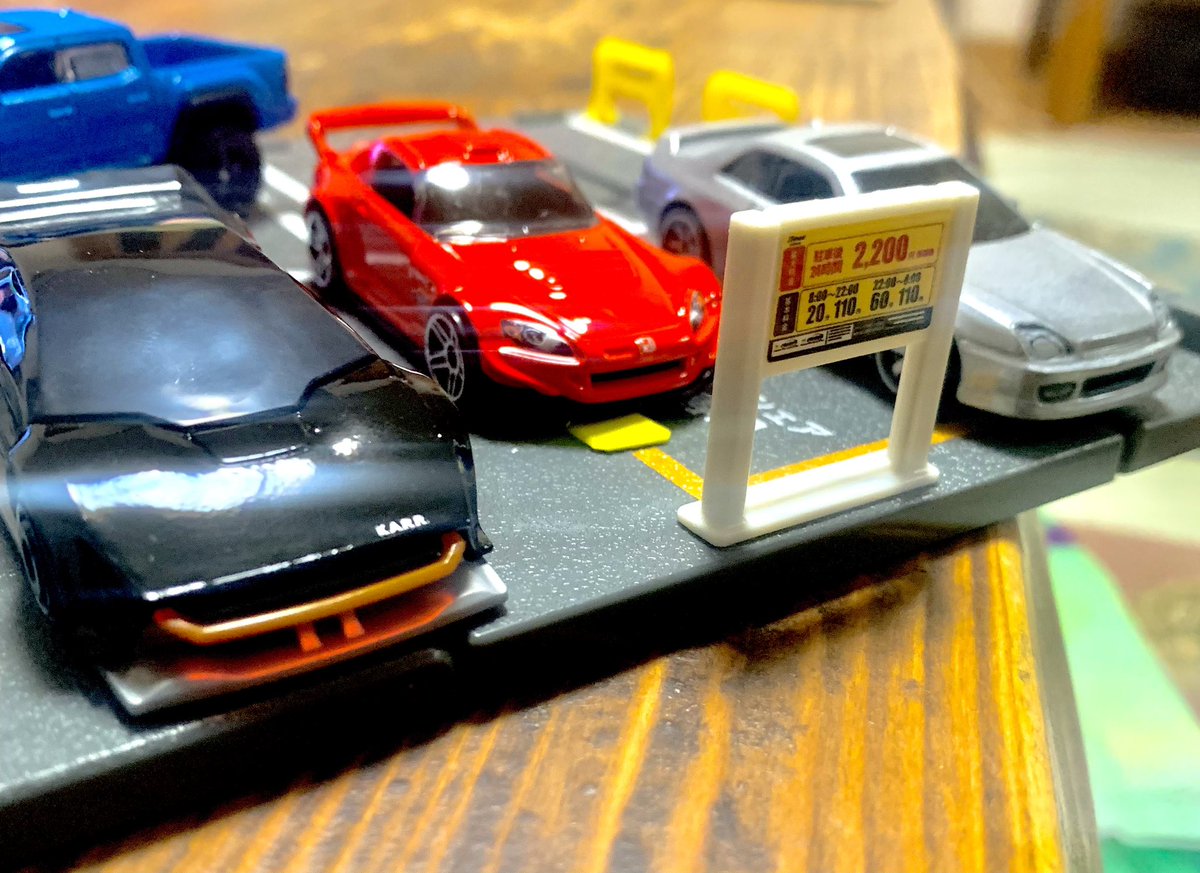 HK2SEEK's tweet image. タイムズパーキング止めてみた。
PRELUDEずっしり(重)KITT CONCEPTめっちゃ、軽かった。カーシェア光岡バディとタコマ！
＃トミカ
＃HOTWHEELS
＃HOTWHEELSPREMIUM
＃パーキング