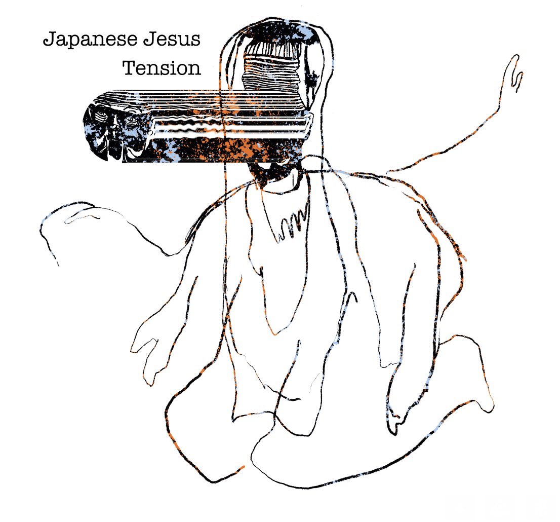 BlowtorchRecs's tweet photo. Out this Friday from @jesus_japanese the first single Tension from upcoming Depression Breakfast EP. Check out our new Irish music playlist https://t.co/LBMoWOXbyu
#newirishmusic #limerickmusic #punk #postpunk #altrock https://t.co/7duWM5Y1LJ