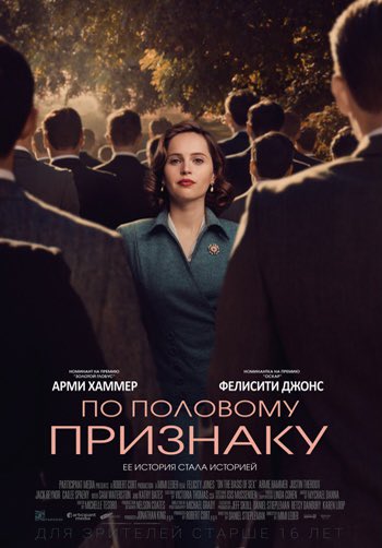 Рыжая🕊️🦇🎲 tweet media