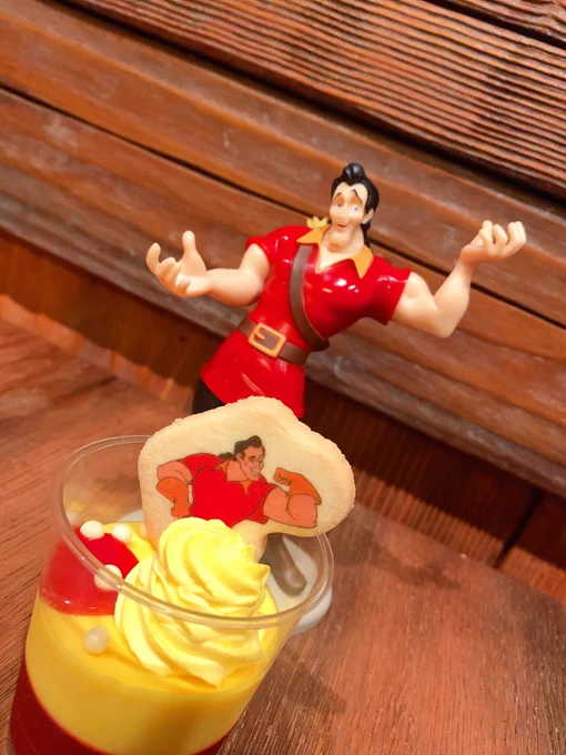 ウゥーー!!!!ガストン!!!!!!! 
