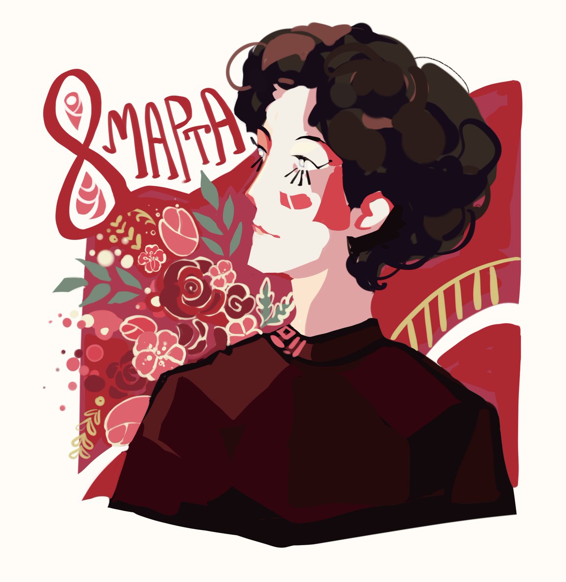 восьмомартовский портрет александры коллонтай !!

с праздником, сестры 💗