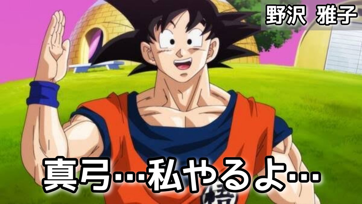 ルフィ役の後継者を相談したら予想外の人物が…