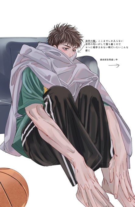 洋三の三、サイズ的に洋の服で彼シャツできないかもだけど洋の部屋着を途中まで着て顔うずめて落ち着くという自分なりの工夫(?)をして満足してそうという絵(どういう絵?) 