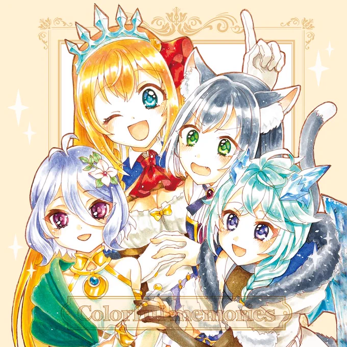 色紙おまとめ本でるかも1枚目は表紙!2枚目は中身サンプル!通販は余ったらイベント後にするかもしないかもわかんないです 