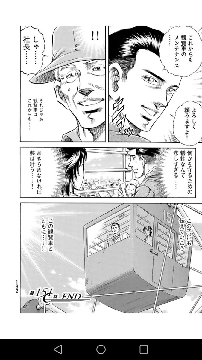 K2さん  様  確認ページ❗ K2無料 - Search / X