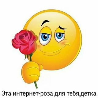 happy international womens day ╰(*´︶`*)╯♡