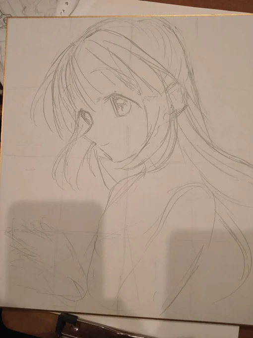 もうわかるかも 