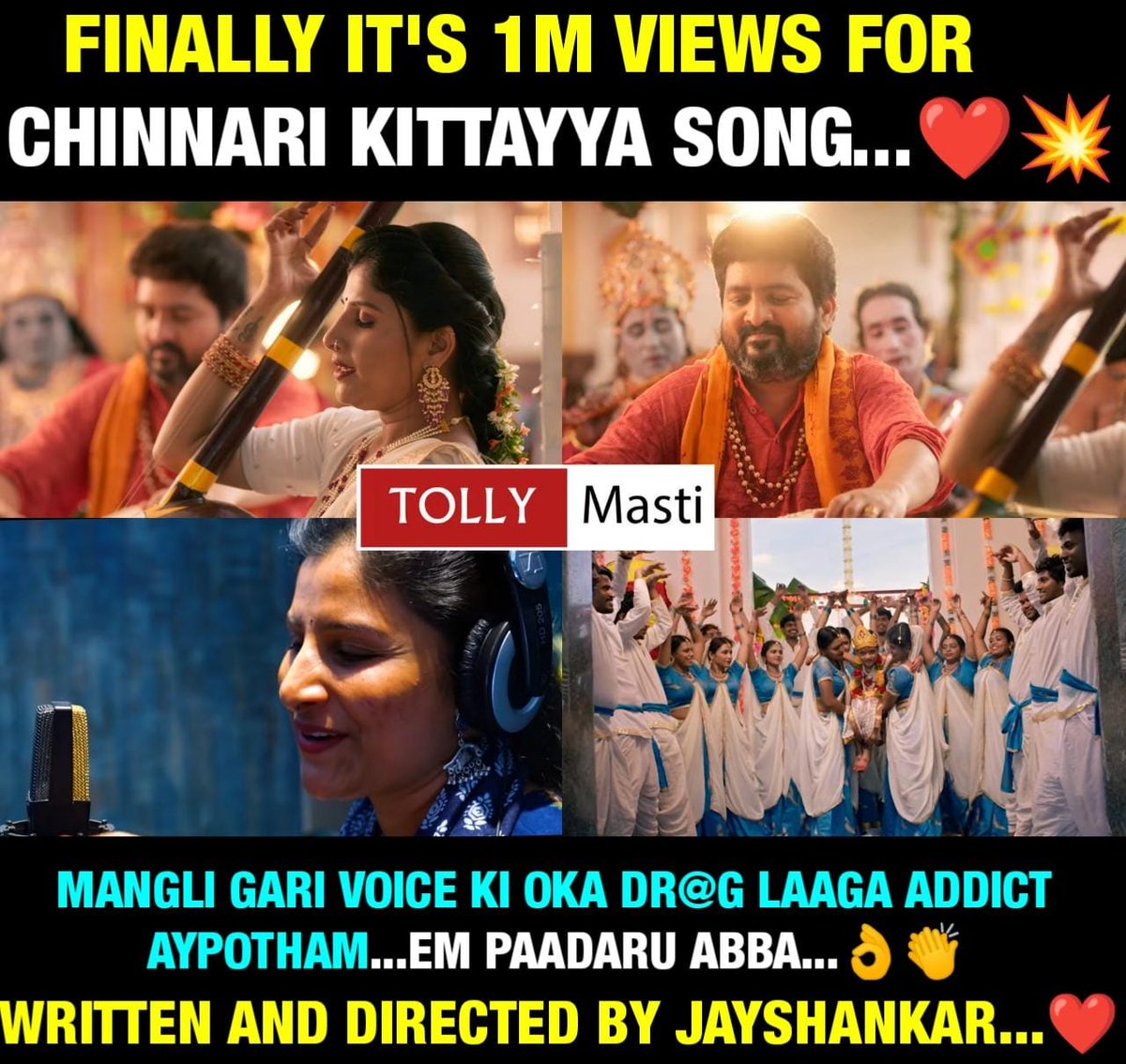 Chinnari Kittayyya Lyrical Video Out Now From  
#AriTheMovie 

Song link in bio 🎶🔂

Written And Directed By @vjayashankarr

 @Anuprubensmusic @Shyamkasarlayrics @iammangli  @itsme_anasuya @officialsaikumar @harshachemudu @shrikanth_iyyangar
@jithu_choreographer @_nagadurga_21…