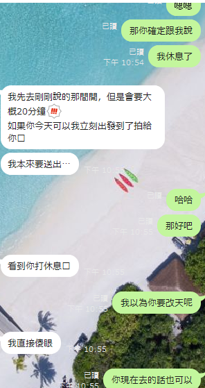 超阿莎力的男生
38節跟你一起度過很開心
晚安 明天見🥰 https://t.co/pm4jEbFipp