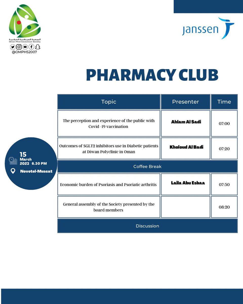 omphs2007's tweet photo. Oman Pharmaceutical Society would like to invite you to attend Pharmacy club. On Wednesday, 15th of Mar , 2023 at 06:30 PM Muscat time, in NOVOTEL HOTEL, MUSCAT. Free of charge

To register, click the link below or scan the code on the attached file: 

https://t.co/FYHJIxXGb4 https://t.co/9LrXizgzbx