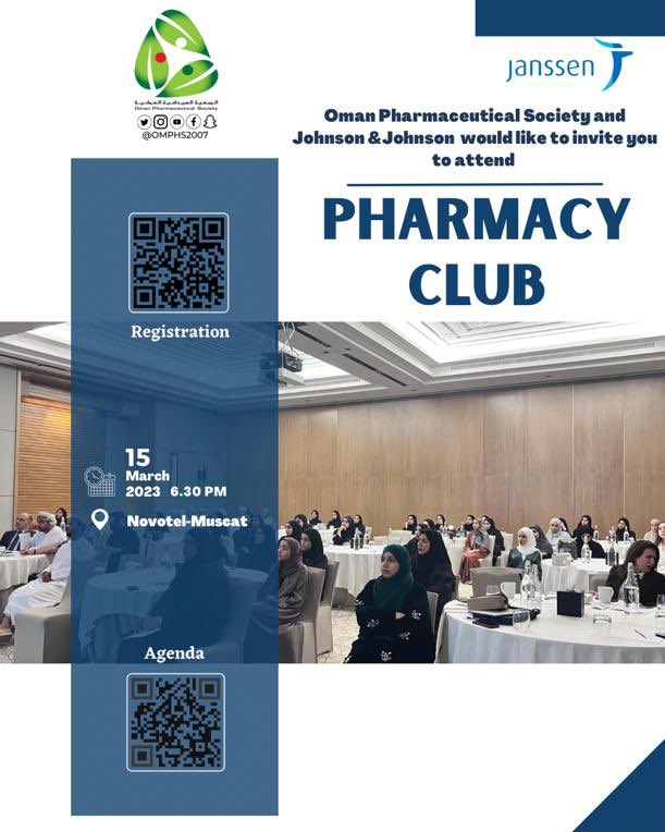 omphs2007's tweet photo. Oman Pharmaceutical Society would like to invite you to attend Pharmacy club. On Wednesday, 15th of Mar , 2023 at 06:30 PM Muscat time, in NOVOTEL HOTEL, MUSCAT. Free of charge

To register, click the link below or scan the code on the attached file: 

https://t.co/FYHJIxXGb4 https://t.co/9LrXizgzbx