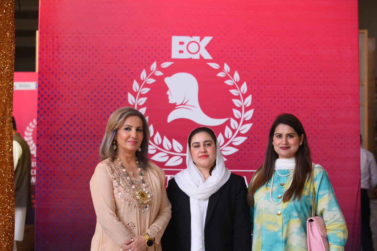 Hosted #bintehawaaward #womensday2023 #achievement #success #celebratingwomen #MonalPeshawar