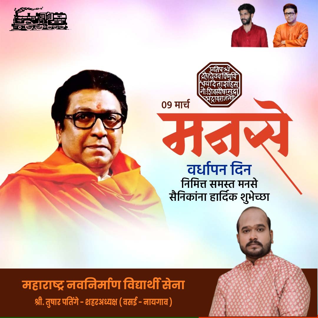 tusharpatinge1's tweet photo. https://t.co/Hb9ZbnejYr
