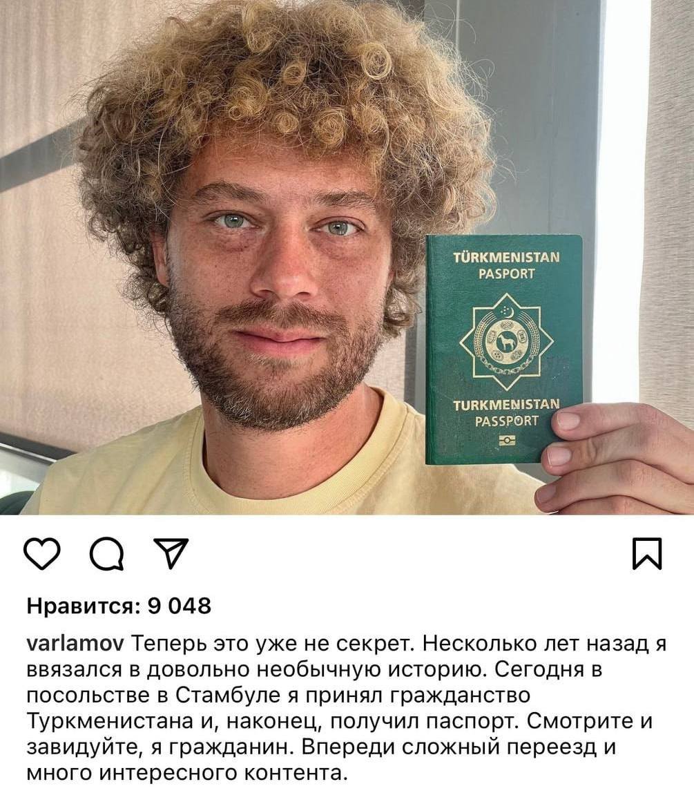 Пан Пачковский tweet media