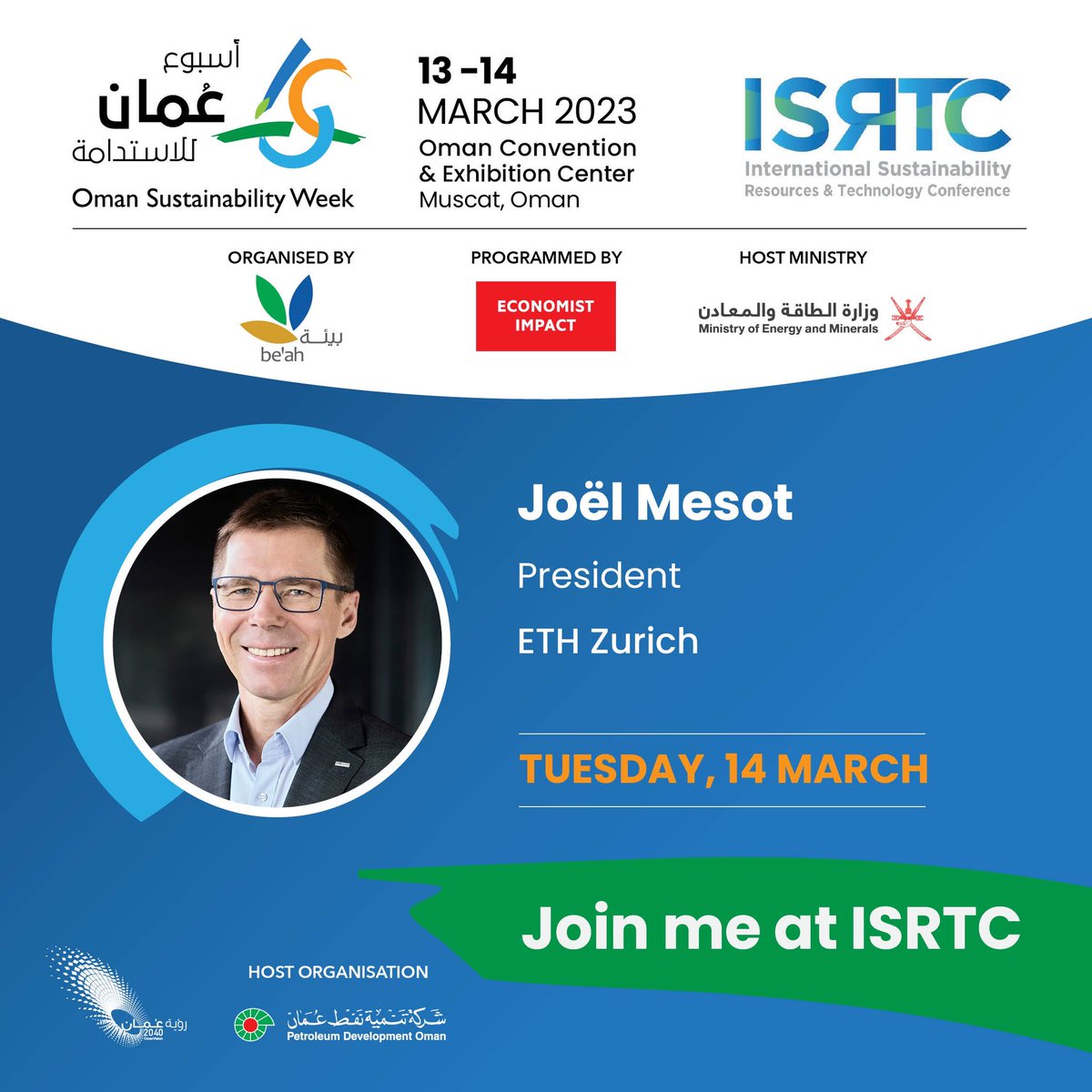 Honoured to have Prof <a href="/Joel_Mesot/">Joël Mesot</a>, President of <a href="/ETH_en/">ETH Zurich</a> - one of the top 10 universities of the World and the top university of continental Europe - at the <a href="/isrtconference/">ISRTConference</a> and <a href="/oman_week/">Oman Sustainability Week</a> speaking on #circulareconomy. Stay tuned! 
#Sustainability #GreenHydrogen #50yearsSwissOman