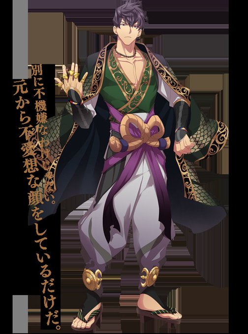 不空成就如来(アモーガシッデイ)(シャンカ)仏陀/釈迦牟尼(ブッダ ...