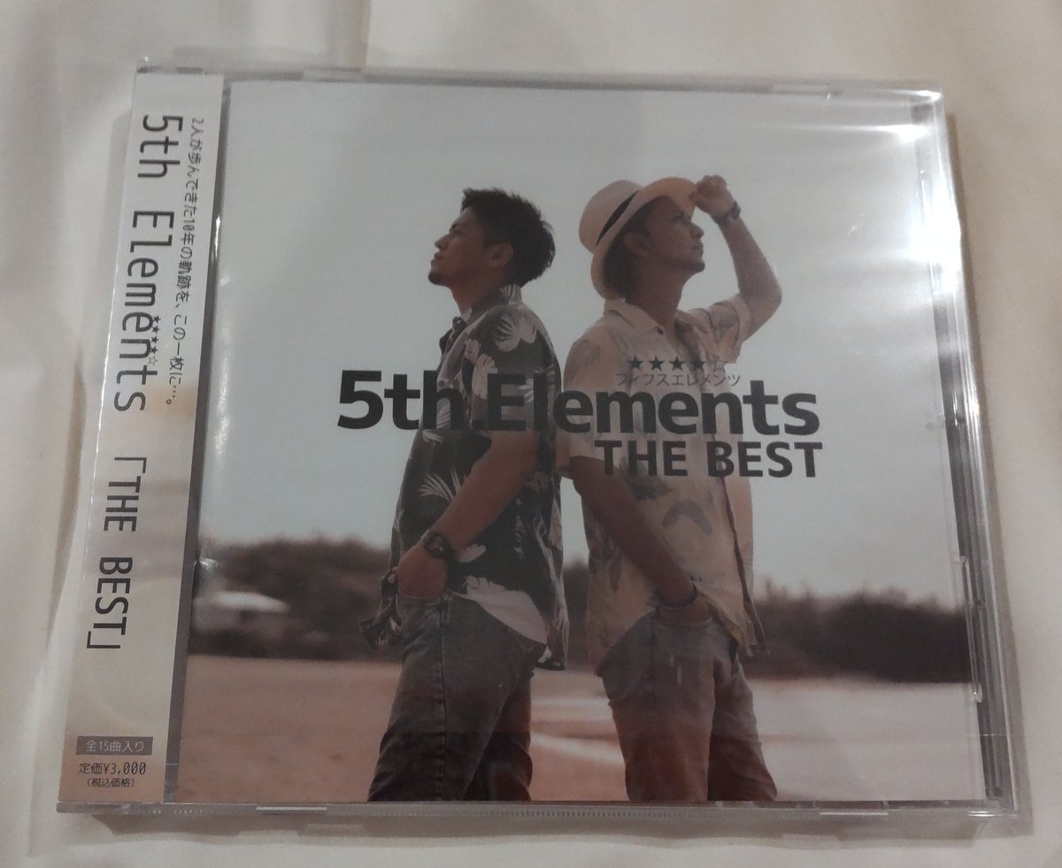 azusa_213's tweet photo. そういえば『5th Elements』さんのCD見付けた~😆
速攻で買いました💿
見つけた時マジで嬉しかった✨
明日は聴きながらドライブしよ🚙💦
#5th_Elements https://t.co/i8wZQhSNM0
