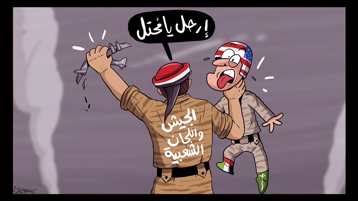 kamal  sharaf كمال شرف tweet media