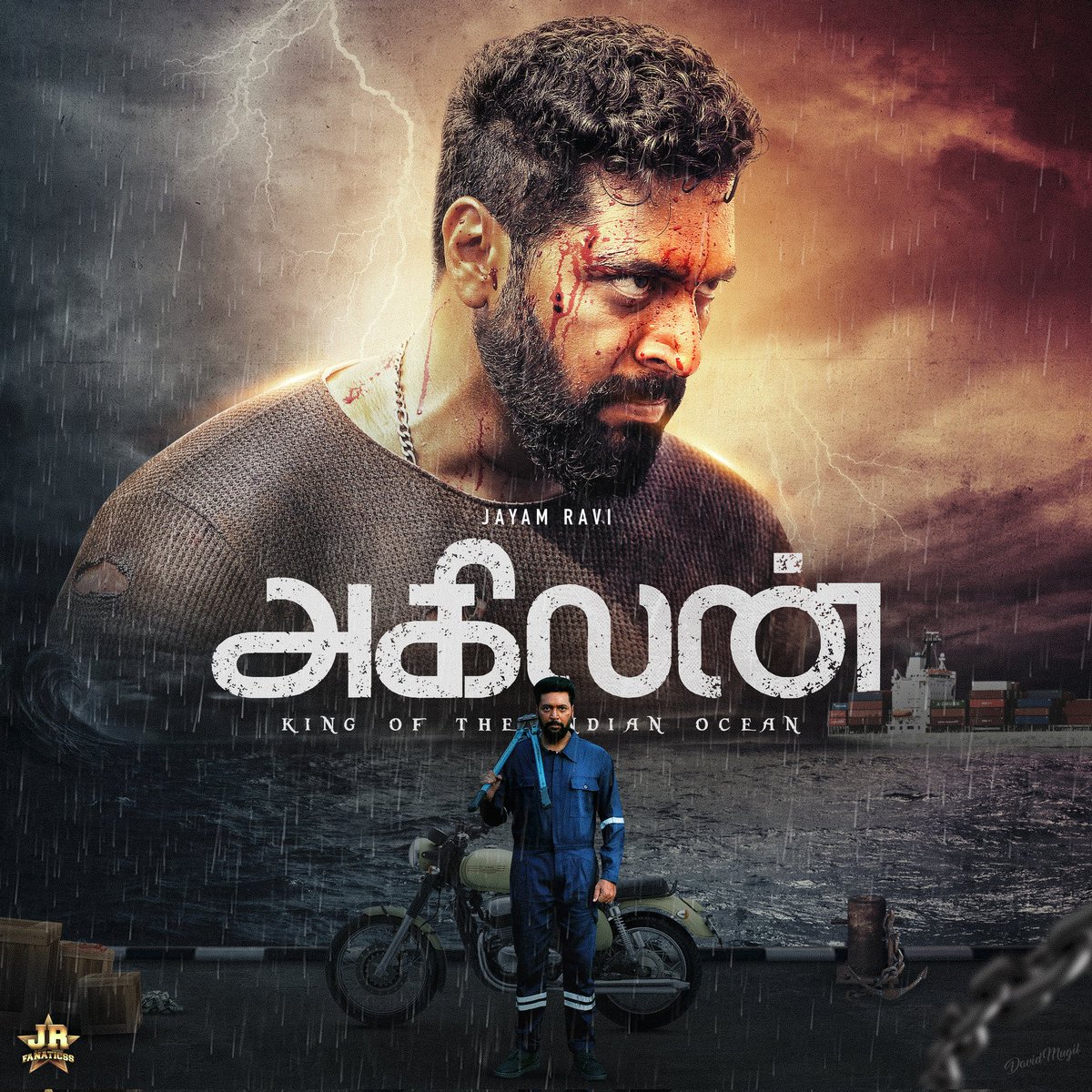 Deepaklavany's tweet photo. Here is the CDP ⚓
#AgilanCommonDP #Agilan @actor_jayamravi @Screensceneoffl #JayamRavi
Design: @david_mugil https://t.co/cAgzNVkfjP