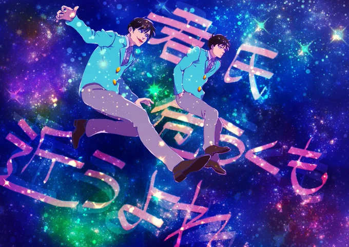 支部の投稿してないなつかしすぎる24が出てきた 