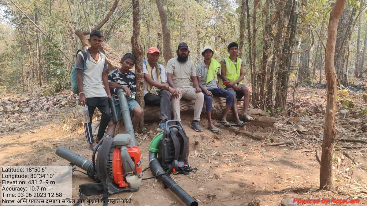 ITRBijapur's tweet image. Team after controlling the forest fire set in Indravati Tiger Reserve

#forestfirecontrol #forestfire #itrbijapur #indravatitigerreserve #saveforestsavelife