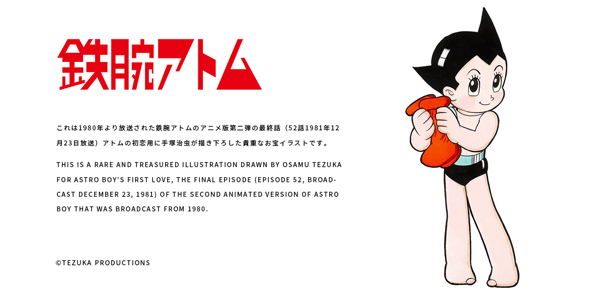 青木一世 on X: 青木一世 on X: