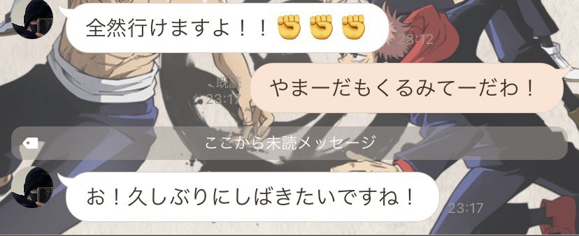 tomoizx636's tweet photo. https://t.co/4n0ec3c0fN