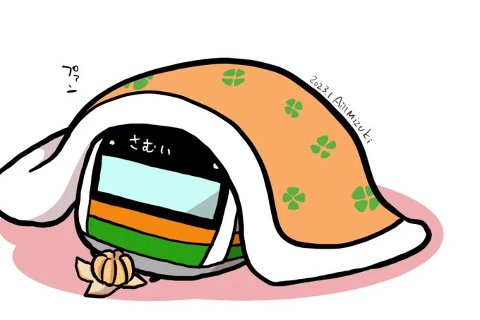 何事もいきおい #作画カロリーの低い作品を上げようぜ 