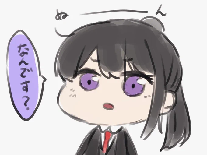 イケメン成分を抜いたたろちゃん 