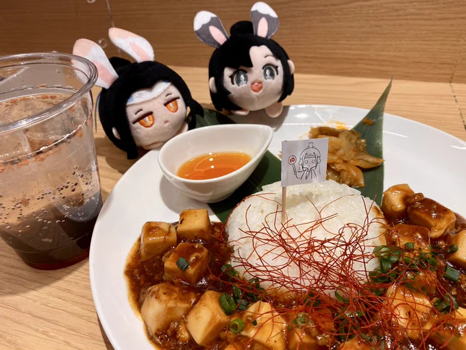 2回目行ってきた! 