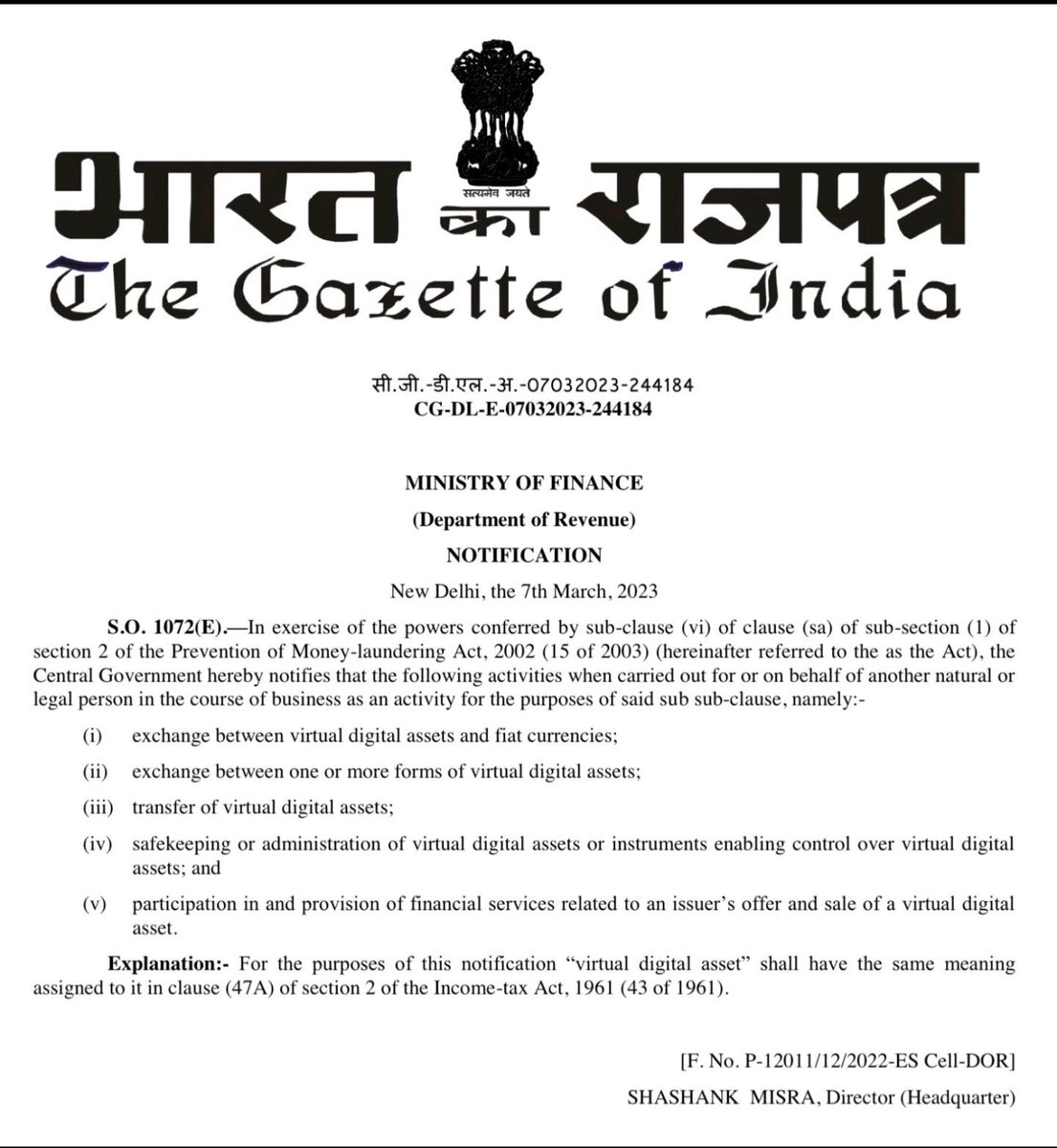 Hoverxcrypto's tweet photo. Major breaking🚨: The Government of India 🇮🇳 has officially announced that all Crypto businesses (exchanges, custodians, wallet providers etc) would come under PMLA (Prevention of money laundering act 2022) 

This is a huge step for Crypto regulatory clarity in India🔥 https://t.co/PoOkEhfYQv