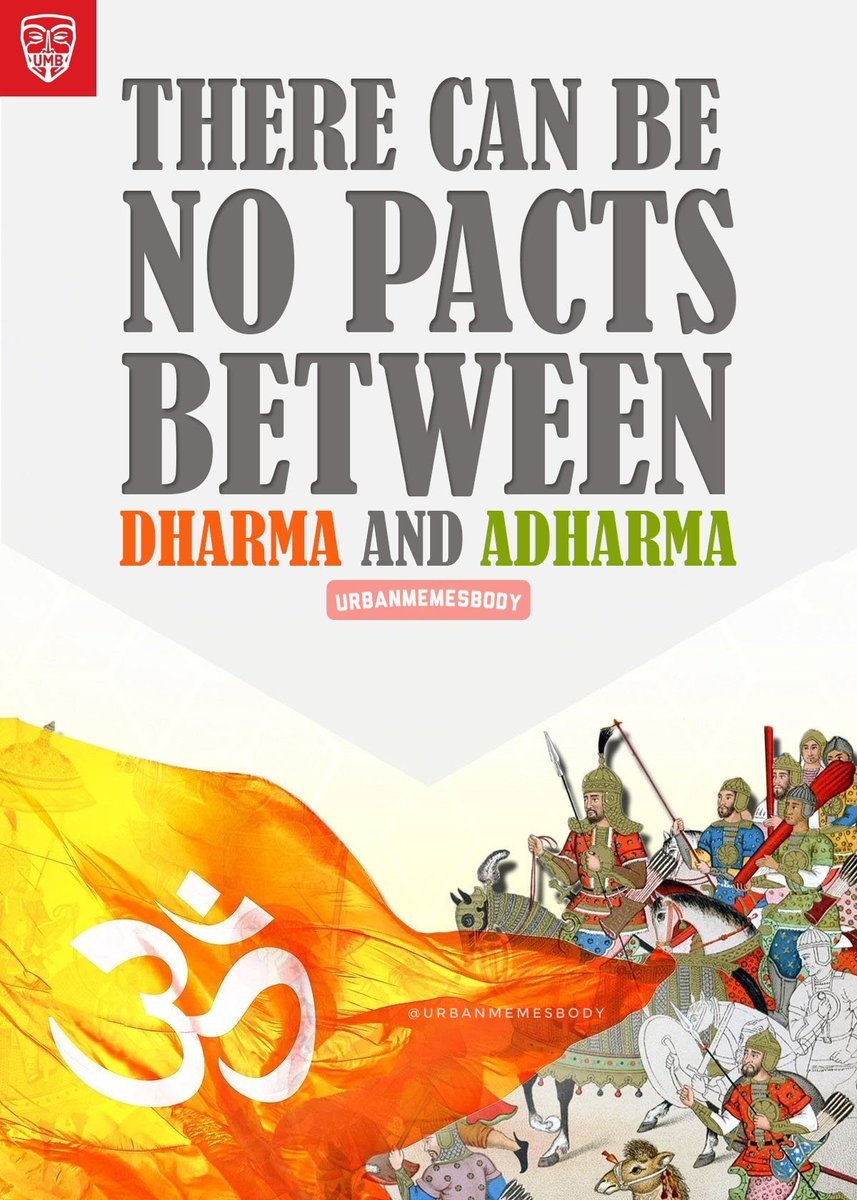 DHARMA is first, foremost, above all. protecting 'DHARMA' from 'ADHARMIS' is everyone's foremost duty.