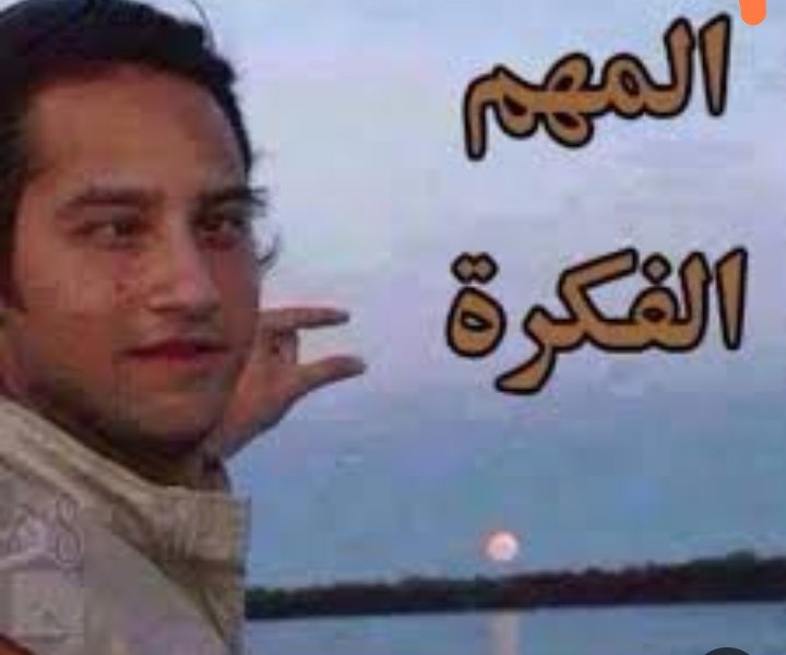 3lli_15's tweet photo. @Hassanalsobhan توقعاتك والصورة نفس الشيء https://t.co/uSCFLd5eNK