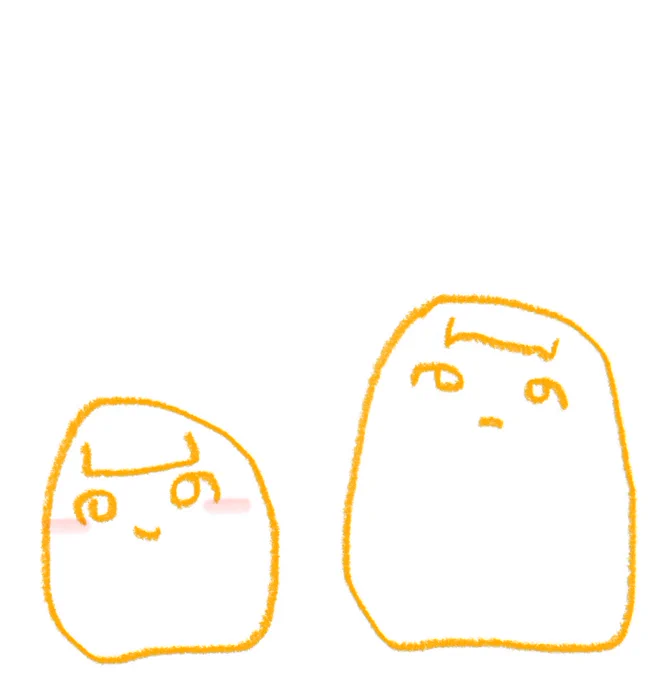 あーんばる 