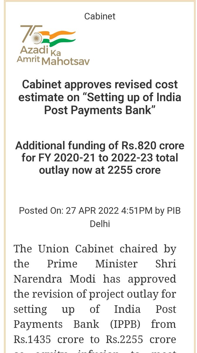 NARINDER_PAL__'s tweet photo. @IPPBOnline @IndiaPostOffice @venkat_jayanthy @Vish_Div @rai_gursharan @AshwiniVaishnaw Kya bande ko digital account ki smaj hai, nahi bilkul nhi,yr kathin kaam hai, post office se IFSC CODE lg jata bs kisi nazdeek ki dukaan se bank ke khate ki trah paisa nikala ja skta tha, kisi device ki khahan jrurt thi aur upr se #upi id kya baat bnti https://t.co/as88QolJVo