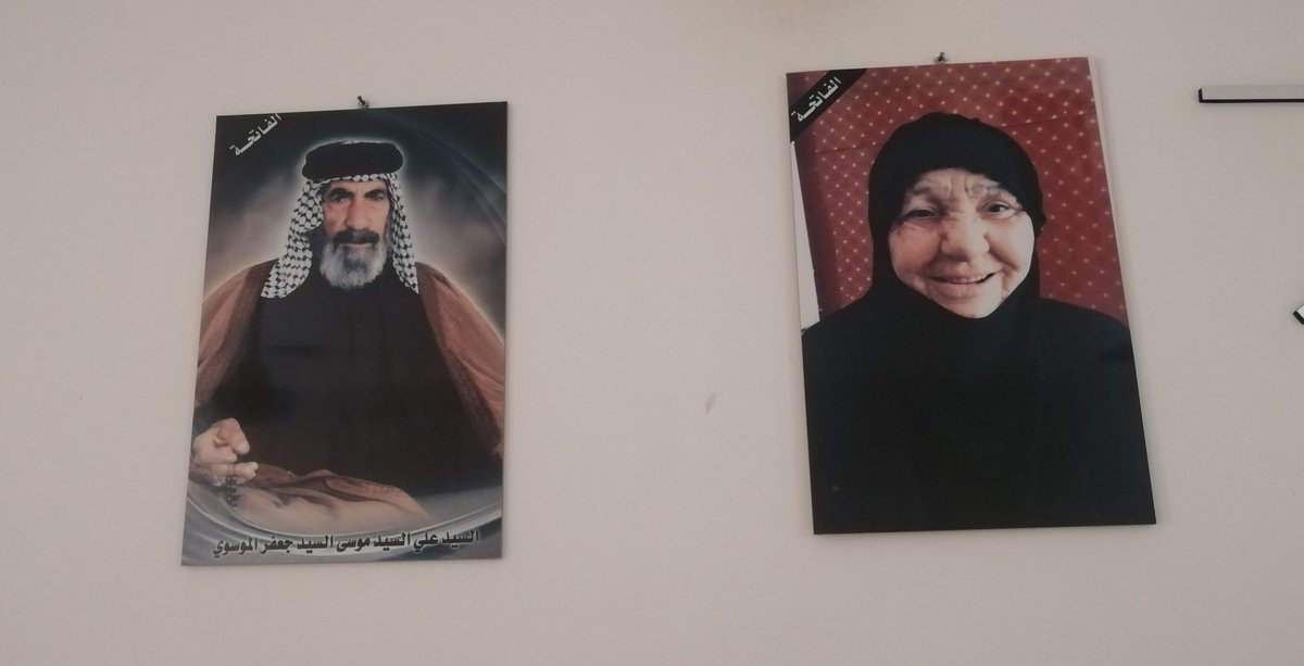 كاظم الموسوي tweet media