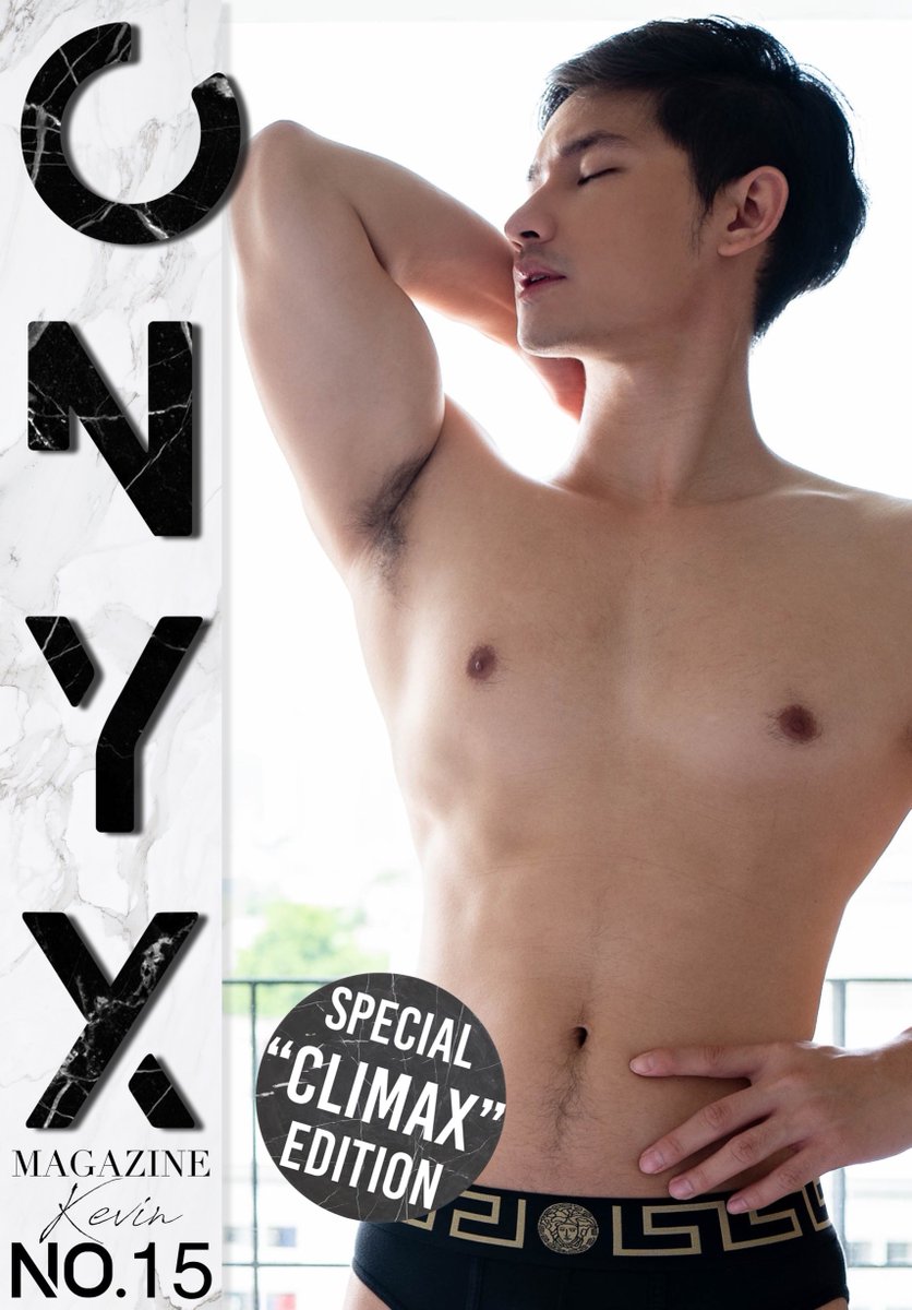 Man E-Book นิตยสารผู้ชาย 18+ tweet media