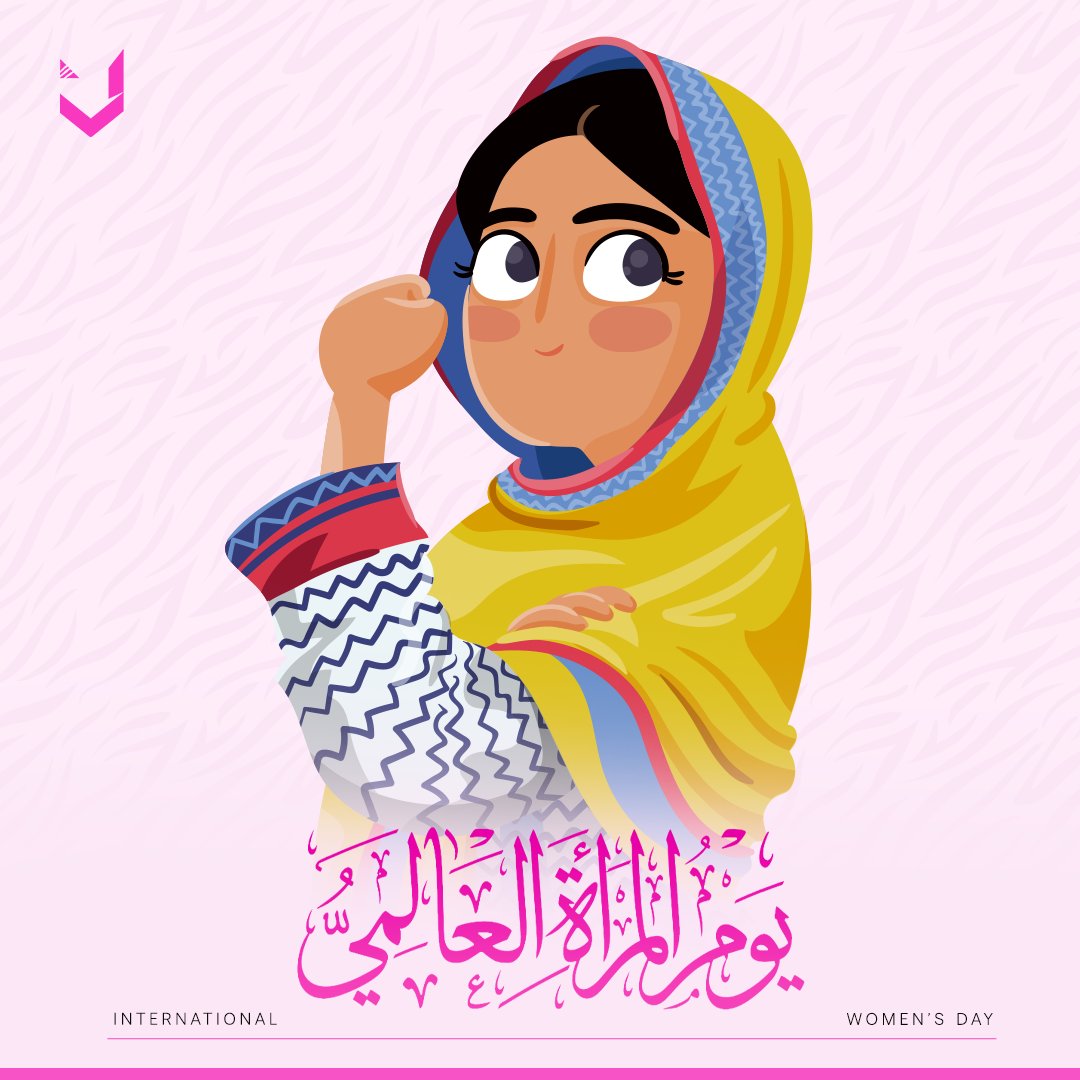UnityEsp0rts's tweet photo. Happy International Women's Day! 

to all the women who have made a positive impact in our lives. Let's celebrate the strength, resilience, and beauty of women on this International Women's Day! 🌹🥳

#InternationalWomenDay2023  
#يوم_المراه_العالمي https://t.co/x1J5SI1tFN