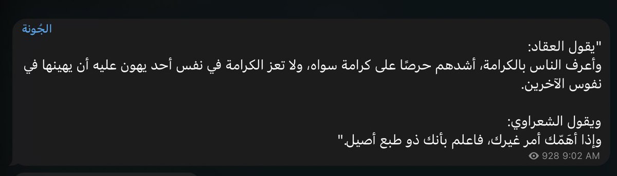 Danah_sn_'s tweet photo. https://t.co/fpLdG4j8lT
