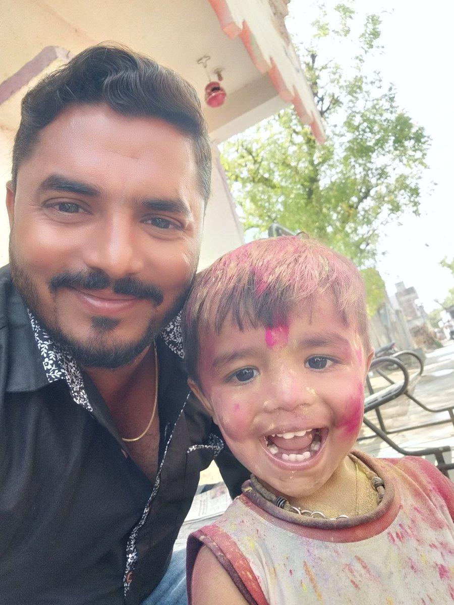 Happy Holi...