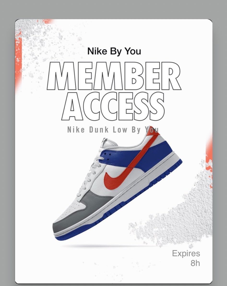 nike exclusive access