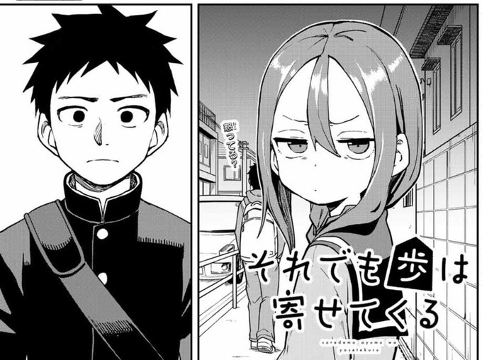 もう日付も変わる直前ですが、週マガ14号、本日発売です！『それでも歩