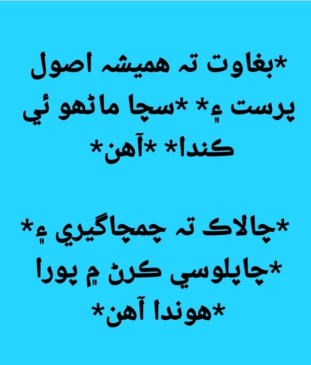 khalidmj59's tweet photo. #cymera https://t.co/cvxEEIiyQp