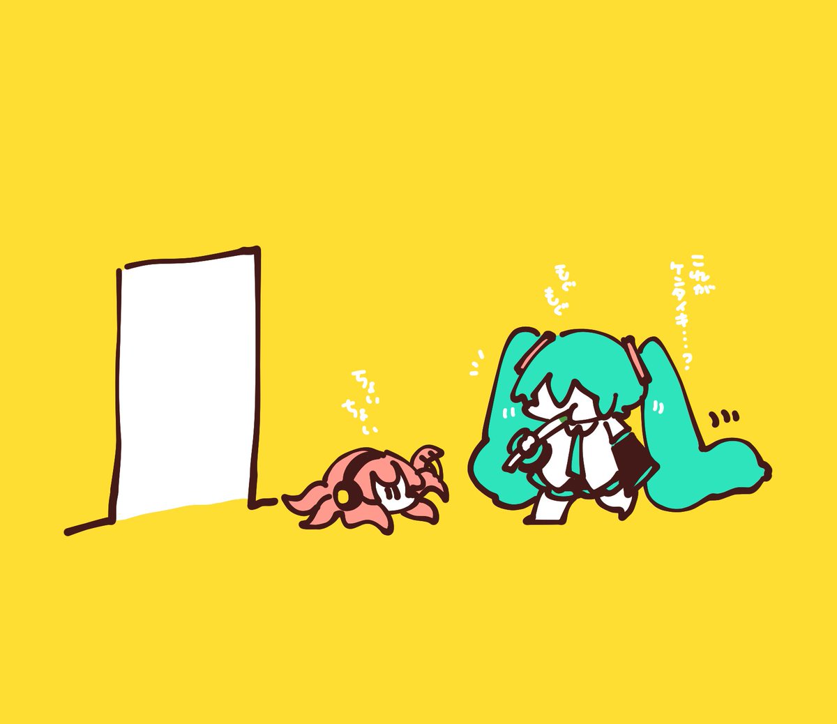 初音ミク ,カイト(ボーカロイド) ,メイコ(VOCALOID) 「ミクの日おめでとう!!!!!!!!!!( ¨̮ )#ミクの日2023  #ミクの」|袁のイラスト