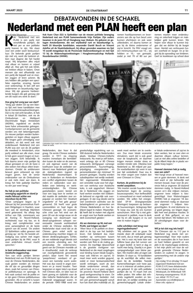 vijzelman's tweet photo. Succes met de provinciale verkiezingen 🗳️
#NLplan in De Staatskrant!
Nederland met een PLAN doet mee aan de #provincialestatenverkiezingen 2023 in #NoordHolland. Stem op 15 maart voor meer kleur in de #politiek en het bedrijfsleven.
#SVP laat uw stem horen! https://t.co/Elw90uI7B5