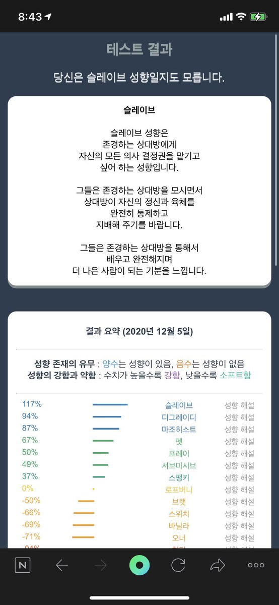 호야 (@gogo5159) on Twitter photo 