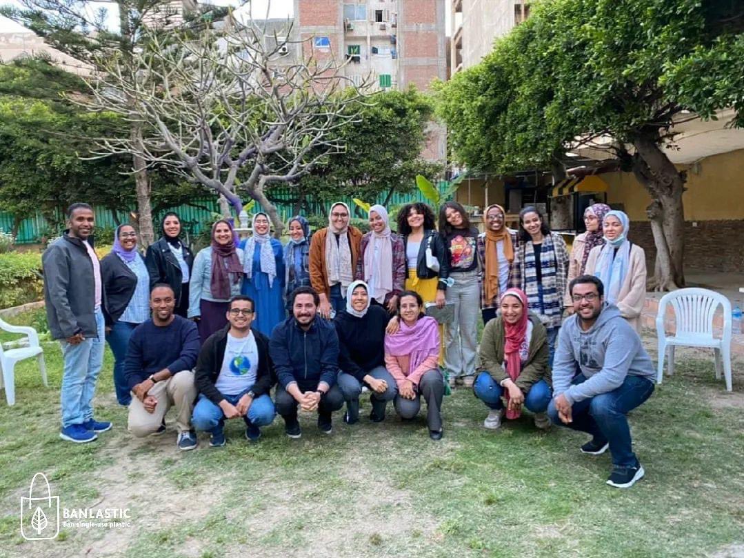 Banlastic Egypt tweet media